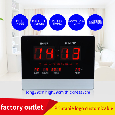 [Office Digital Wall Clock Wholesale Chengda New LED Large Digital Time Temperature Full Digital E-Calendar