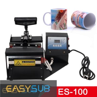 EASYSUB ES-100 11oz heat transfer machine for mugs sublimation  DIY pictures printing