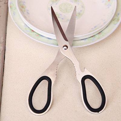 New multi-function scissors with bottle opener scissors powerful household scissors multi-function scissors chicken bone