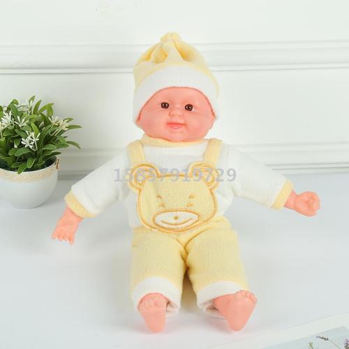 simulated doll vinyl figurine baby to sleep with doll music dialogue toy gift smiling doll 50cm yellow bear
