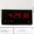 Hongba Professional Supply 4622 Led Foreign Language Version Domestic and Foreign Trade Export Electronic Digital Calendar Wall Clock Break