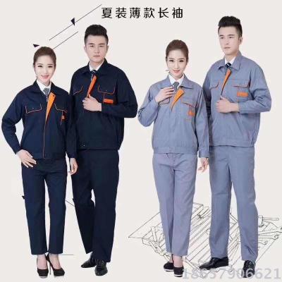 Polyester-cotton labor protection long sleeve thick and thin working clothes protective suits