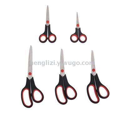 5.5 \\\"6\\\" 6.5 \\\"7.5\\\" 8.5 \\\"9.5\\\" rubber plastic scissors all kinds of packaging