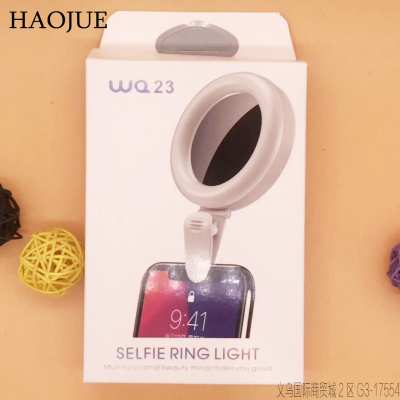WQ23led mobile phone lens light supplement lamp cold and warm dual color 6 range charging light supplement lamp