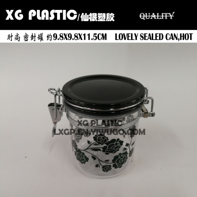 Tank Jar Canister Pot 550ML Clear Flower Print Cans with Cover Metal Buckle Sealed Jars Keep Fresh Dry Fruit Storage Bin
