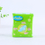 sanitation supplies Activa flexible and breathable sanitary pad ultra-thin cotton sanitary napkins for daily use 