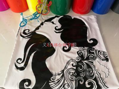 PU lettering film DIY clothing special pattern high quality assurance heat transfer lettering film