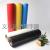 Manufacturers direct supply of heat transfer printing inscription film stamping film rainbow film laser film DIY custom