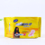 Add long style girls daily and night use combination pack sanitary pad, breathable and Suficare A+