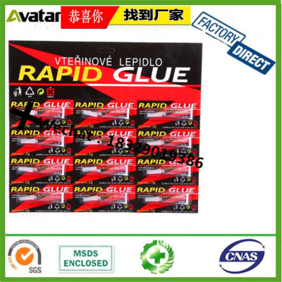China Manufacture Wholesale Transparent Liquid Glue Super Instant Bonding 502 Magic Super Glue