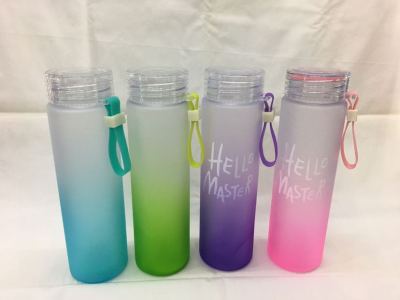 Plastic color gradient cup