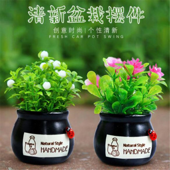 Car Creativity Emulational Flower Decoration Small Pot Plant Car Decoration Car Interior Decoration Supplies Decoration