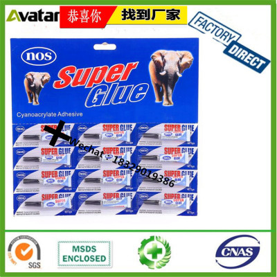 NOS high quality blue card Super Cyanoacrylate 502 Adhesive Glue
