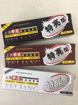 Shenguang paste shoe polish