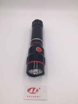 Auto repair flashlight multi-function field flashlight with magnet