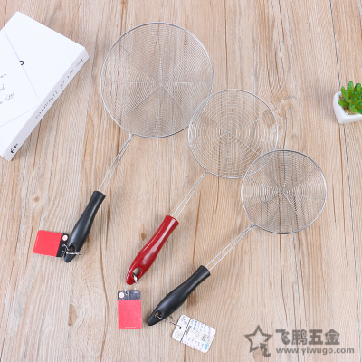 Stainless steel strainer household kitchen noodles strainer hot pot strainer with hook line leakage filtration specifications varied