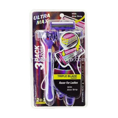 Lady manual razor 3-layer stainless steel razor pink purple mantis handle knife holder, 3 PC suction card