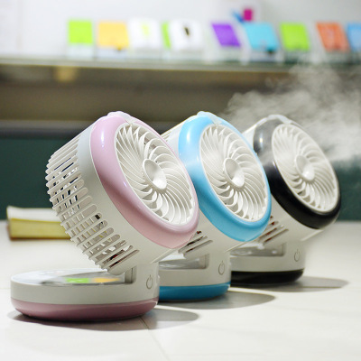 SUB charging handheld fan beauty spray humidification electric fan air conditioning fan portable manufacturers direct