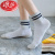 Langsha Boat Socks Women's Cotton Low-Cut Summer Socks Women's Socks Silicone Non-Slip Women's Socks Cotton Invisible Socks