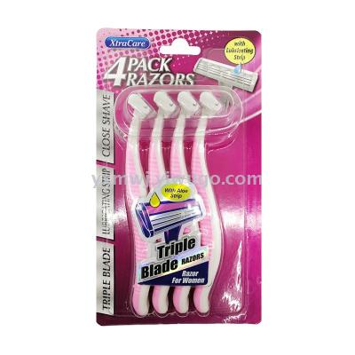 Lady's razor disposable 3-layer razor haima handle 4PC