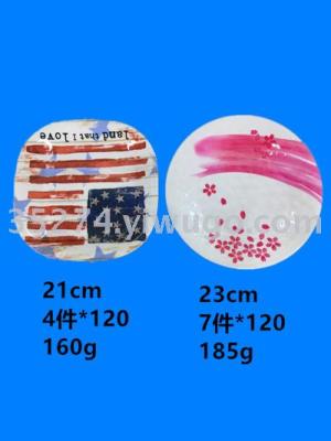 Melamine tableware Melamine plate us dish large spot inventory, price concessions can be sold by the ton