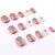 Imported ABS nail plate, bean paste heart short nail paste, fake nail plate, 24 pieces