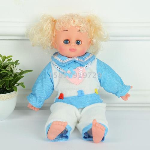 simulated doll vinyl figurine baby to sleep with doll music dialogue toy gift smiling baby 35cm white garland