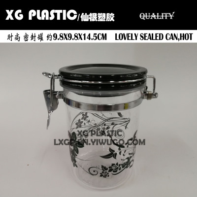 Sealed Jar with Cover 750ML Fashion Round Kitchen Food Organizer Transparent Flower Print Sugar Bowl Tea Pot Can Bin
