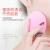 Silica gel cleanser wireless induction electric beauty cleanser facial cleanser household blackhead pore cleaner