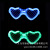3028 New Cold Light Love Glasses Luminous Glasses Cold Light Strip Flash Glasses Valentine's Day Series Luminous Glasses