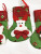 Christmas stockings Christmas tree ornaments red border sequined Christmas socks interior decoration
