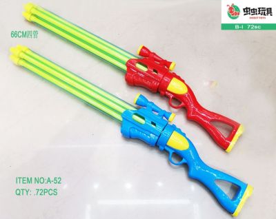 The Worm toy pull gun butt water pumping gun water cannon rafting paddle beach toy transparent water pumping