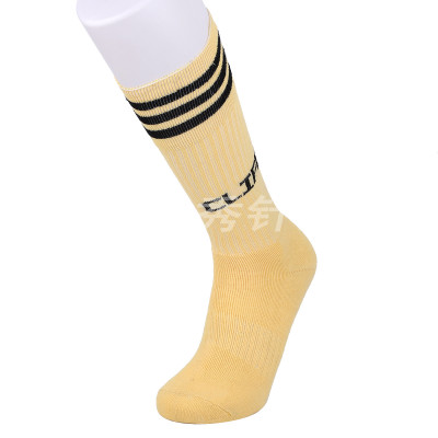 Sports socks for primary and secondary school students