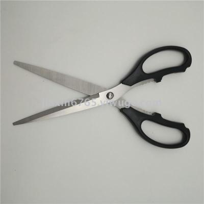 Scissors, kitchen Scissors, office Scissors, stainless steel Scissors