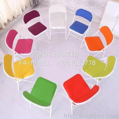 Folding chair folding bridge chair colorful PU dining chair folding reception chair furniture chair