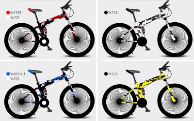 Bicycle 27.5-inch 24-speed high carbon steel frame new mountain bike factory sales