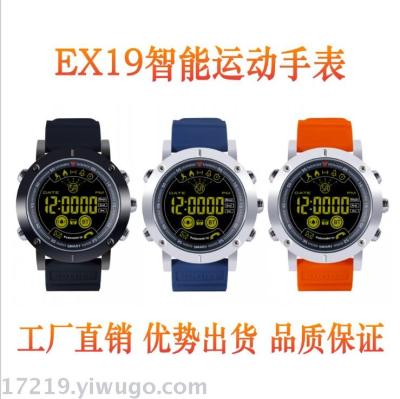 EX19 smart watch deep waterproof charge-free super long standby bluetooth motion meter call information reminder