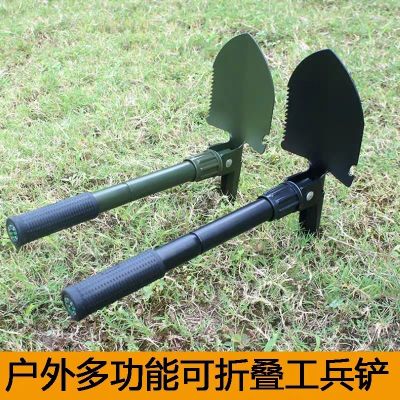 Small engineer shovel multifunctional spade folding engineer shovel garden shovel multifunctional is suing the parapet