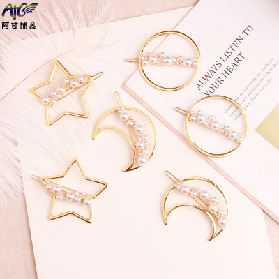 Korean alloy yuan wind side clip artificial pearl letter hairpin white bead bangs clip clip clip broken hair a word clip female