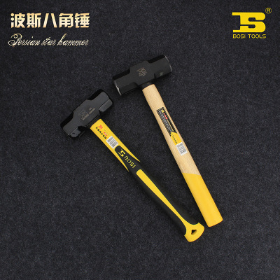 There are only one country in the country through the Persian wood handle mason octagonal hammer carpenter's hammer iron hammer square head hammer sledge hammer 4P6P building hammer