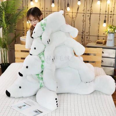 New hot style baby sleeping polar bear plush toy cuddling polar bear doll pillow doll