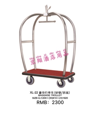 Luggage cart features apple shaped hotel lobby stainless steel flat plate airport quiet wheel thickened delivery cart