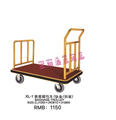 Hotel chair cart banquet chair cart turntable storage car dining chair cart luggage cart multi-function cart