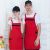 Korean Version of the Fashion apron Custom Logo Supermarket Advertising Hotpot Restaurant Kitchen Fruit Server