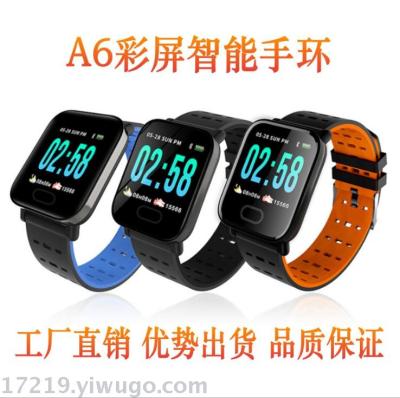 A6 large color screen smart bracelet M20 real-time heart rate and blood pressure bluetooth sports step waterproof 