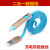 Two-in-One Phone Data Cable Chlorophytum USB Cable