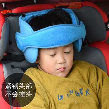 Baby Fixed Head Band Car Safety Seat Head Holder Headrest Head Sleep Auxiliary Strap Protective Pad