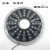 12 volts large colorful LED wind headlights multi-mode rotary color outdoor lights waterproof circular ring ferris wheel