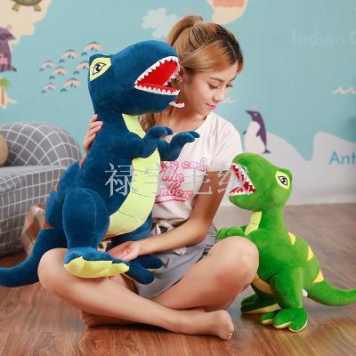 Big tyrannosaurus rex doll dinosaur plush toy pillow doll doll cute boy children's birthday gift