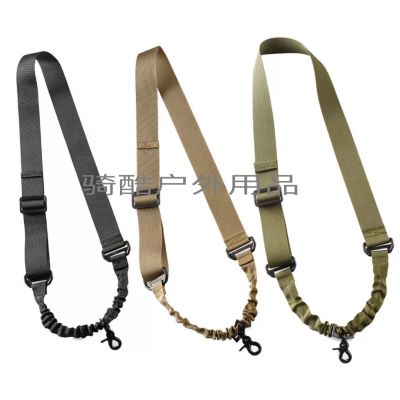 Tactical single point gun rope outdoor special task rope survival game army fans field slung gun rope Tactical harness rope